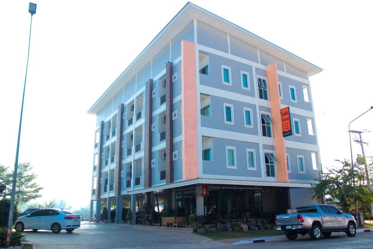 Plus Hotel Loei Exterior photo