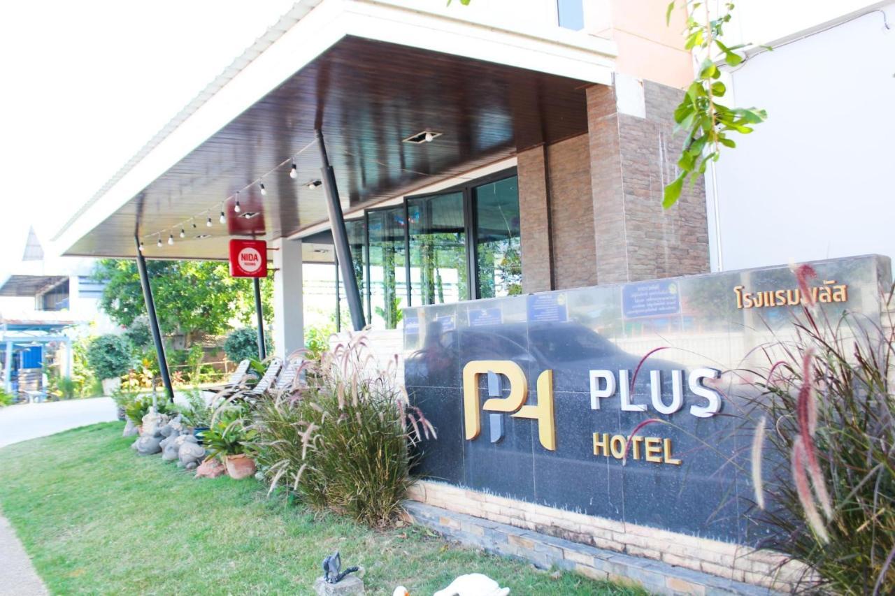 Plus Hotel Loei Exterior photo