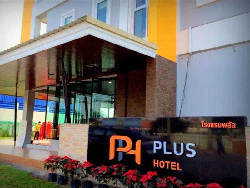 Plus Hotel Loei Exterior photo